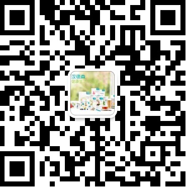 招商微信號(hào)